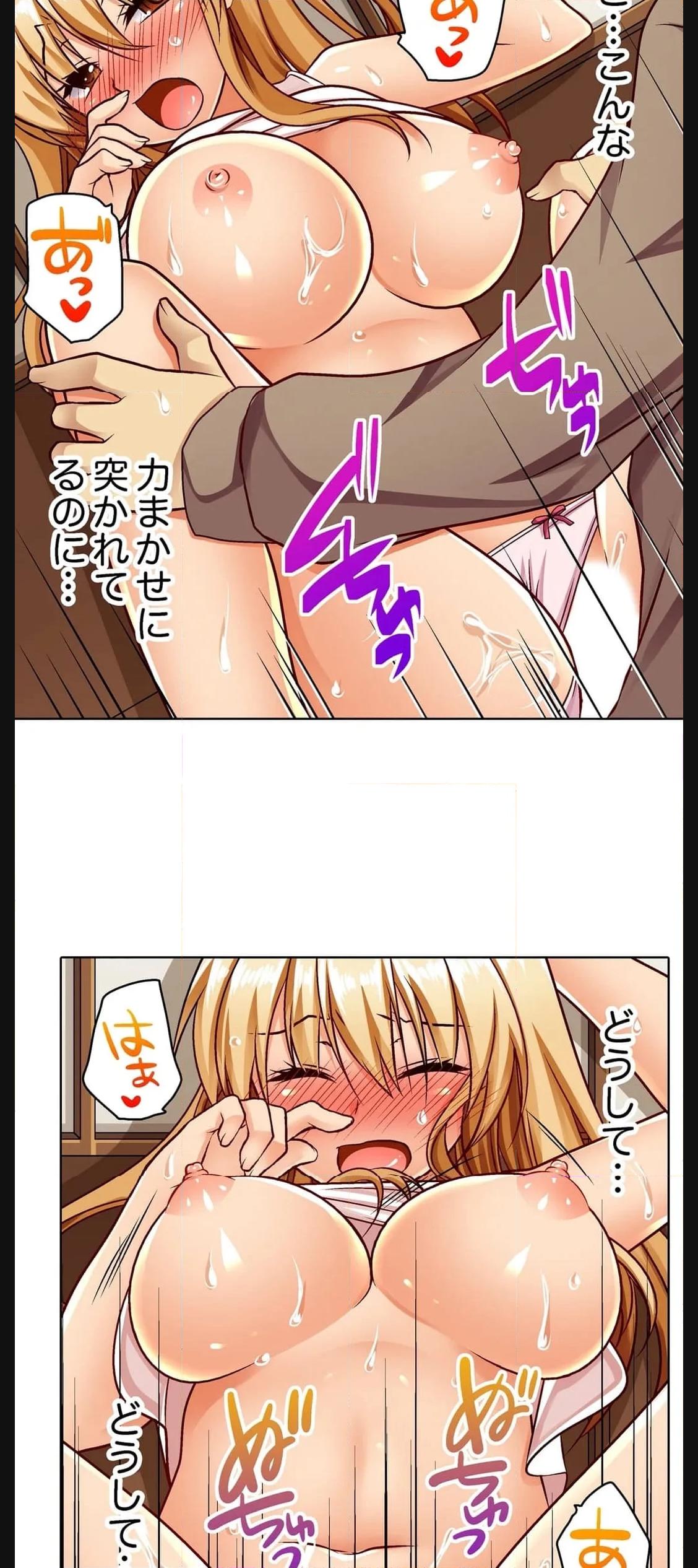 P24