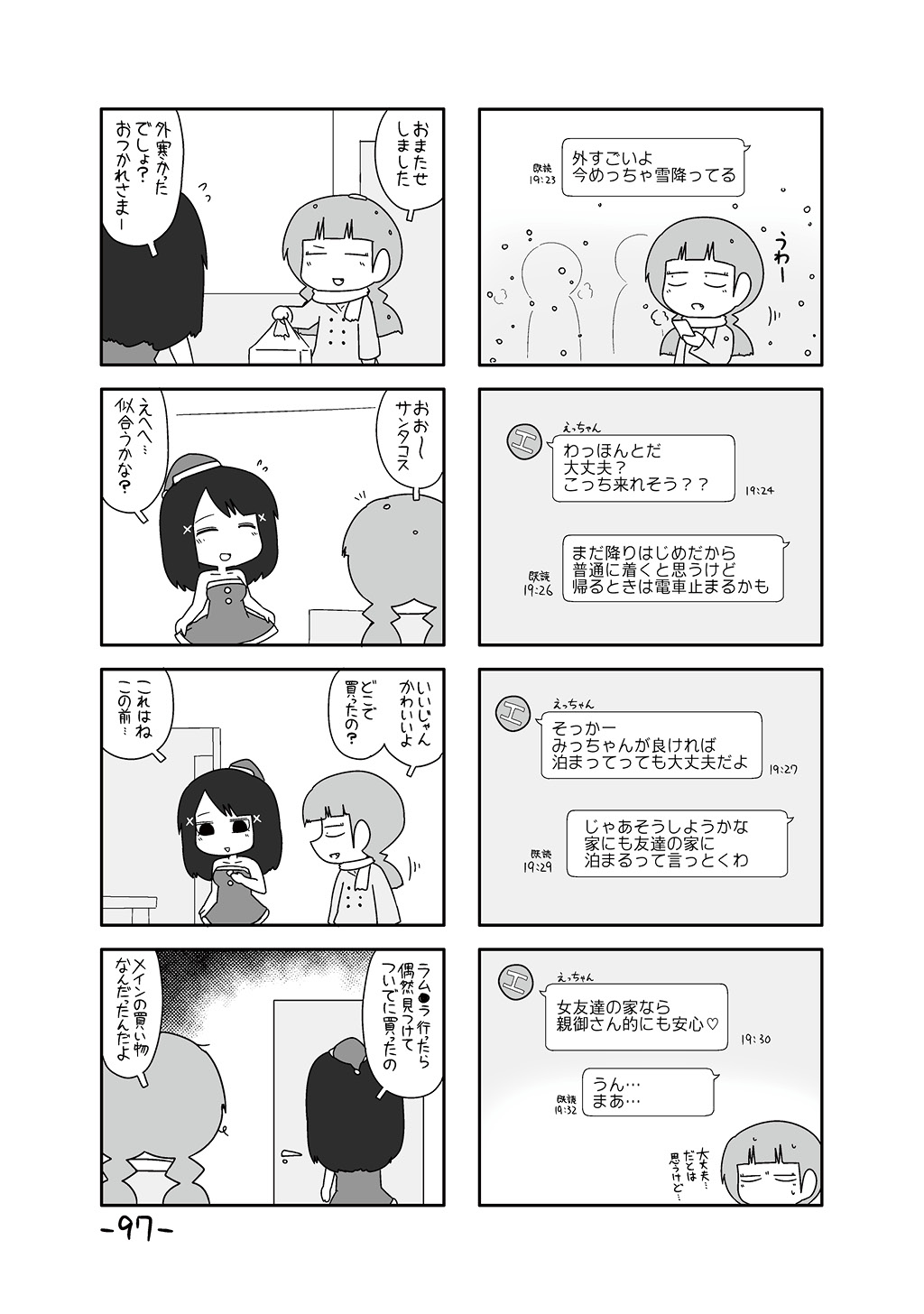 P39