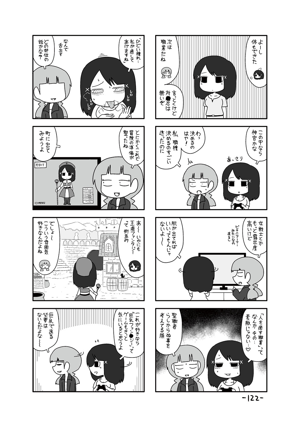 P64