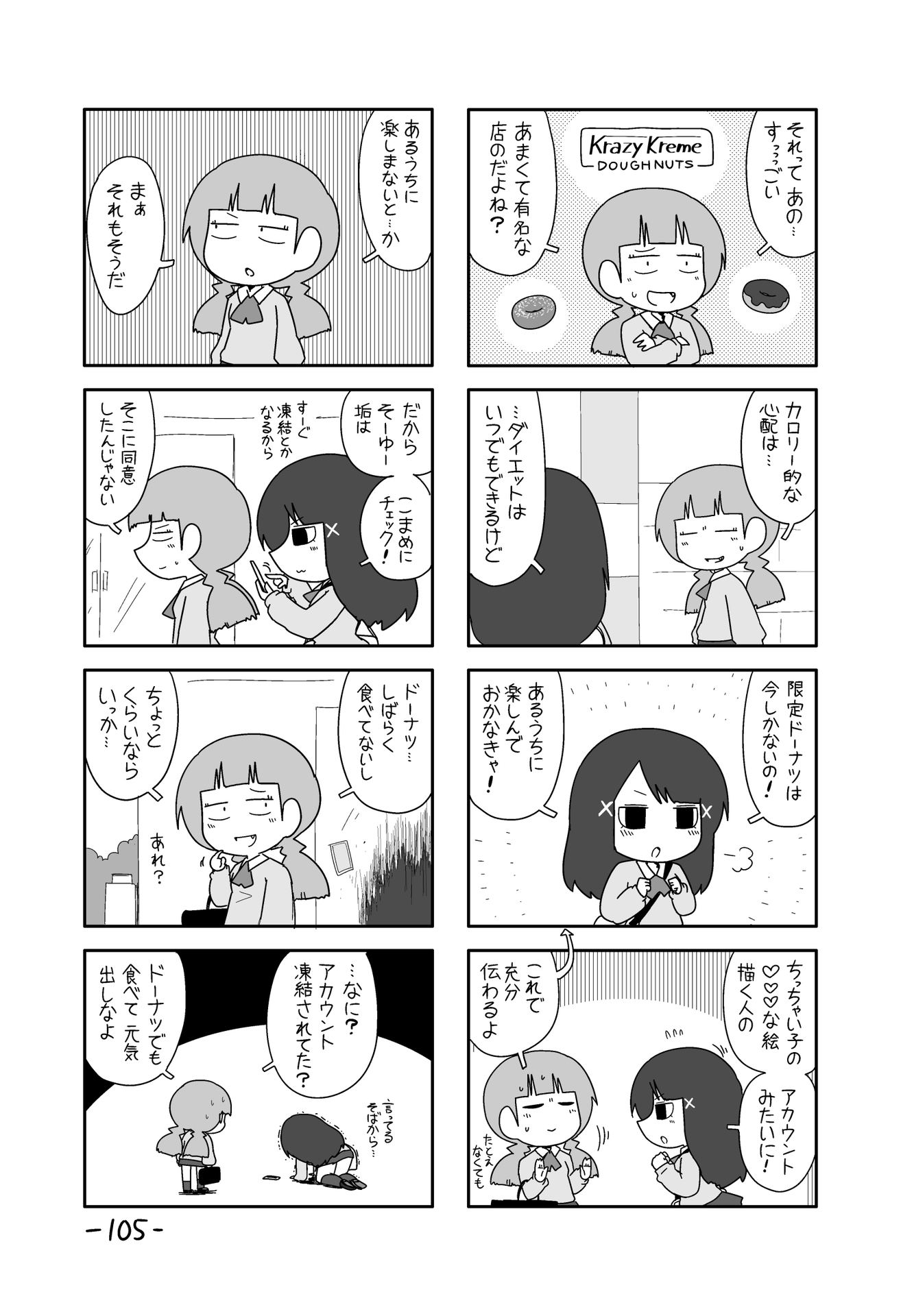 P37