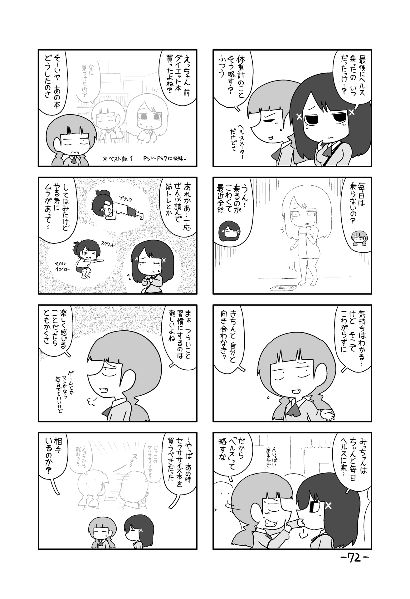 P4