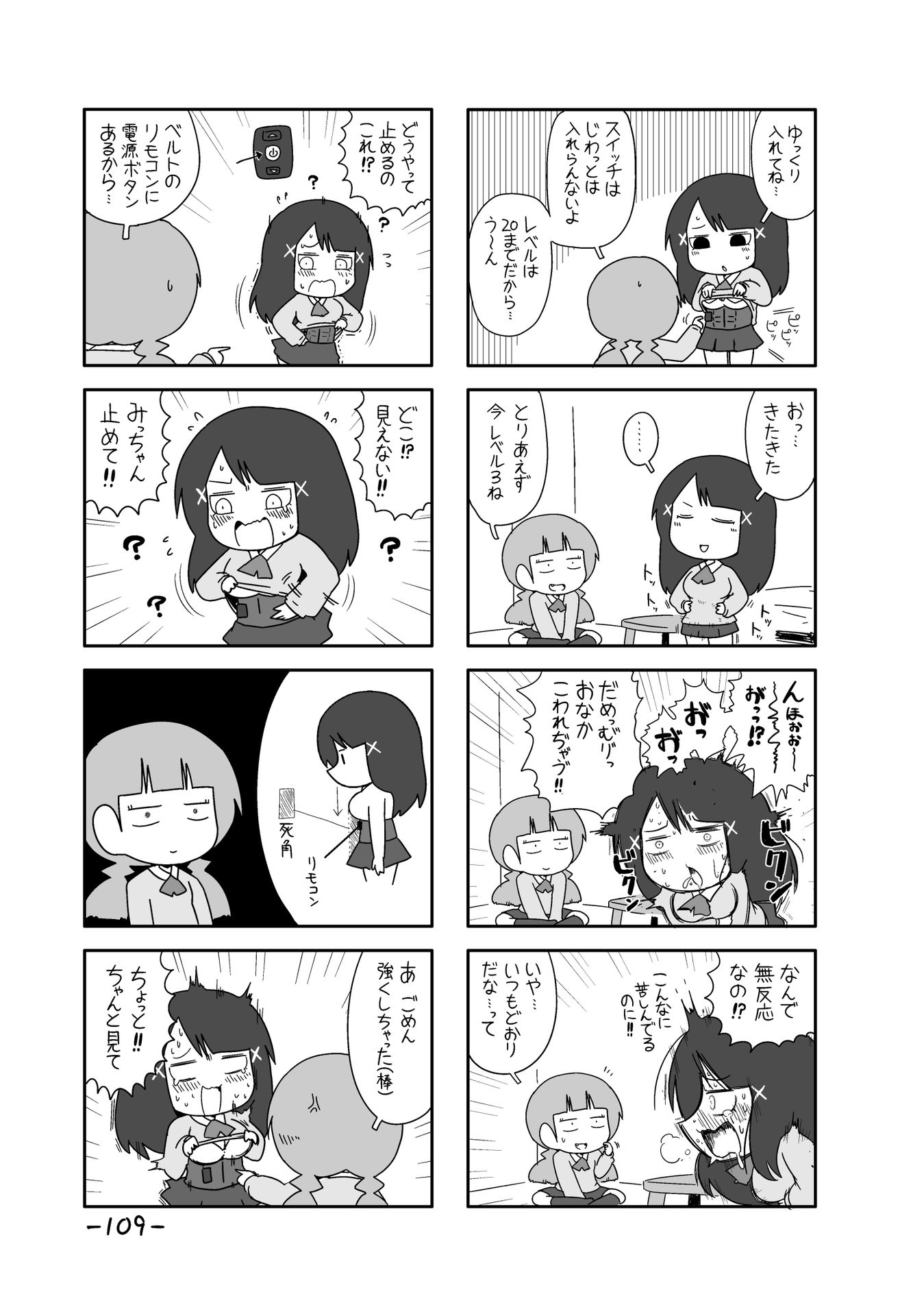 P41