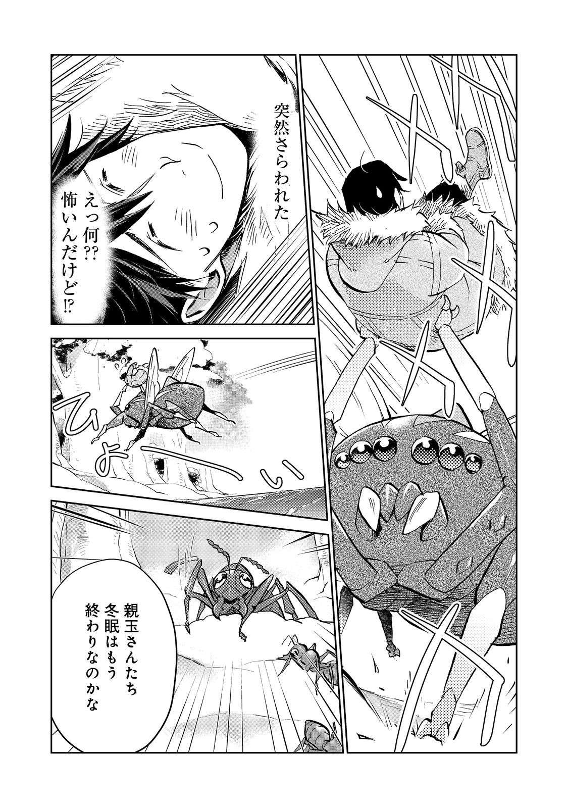 P10