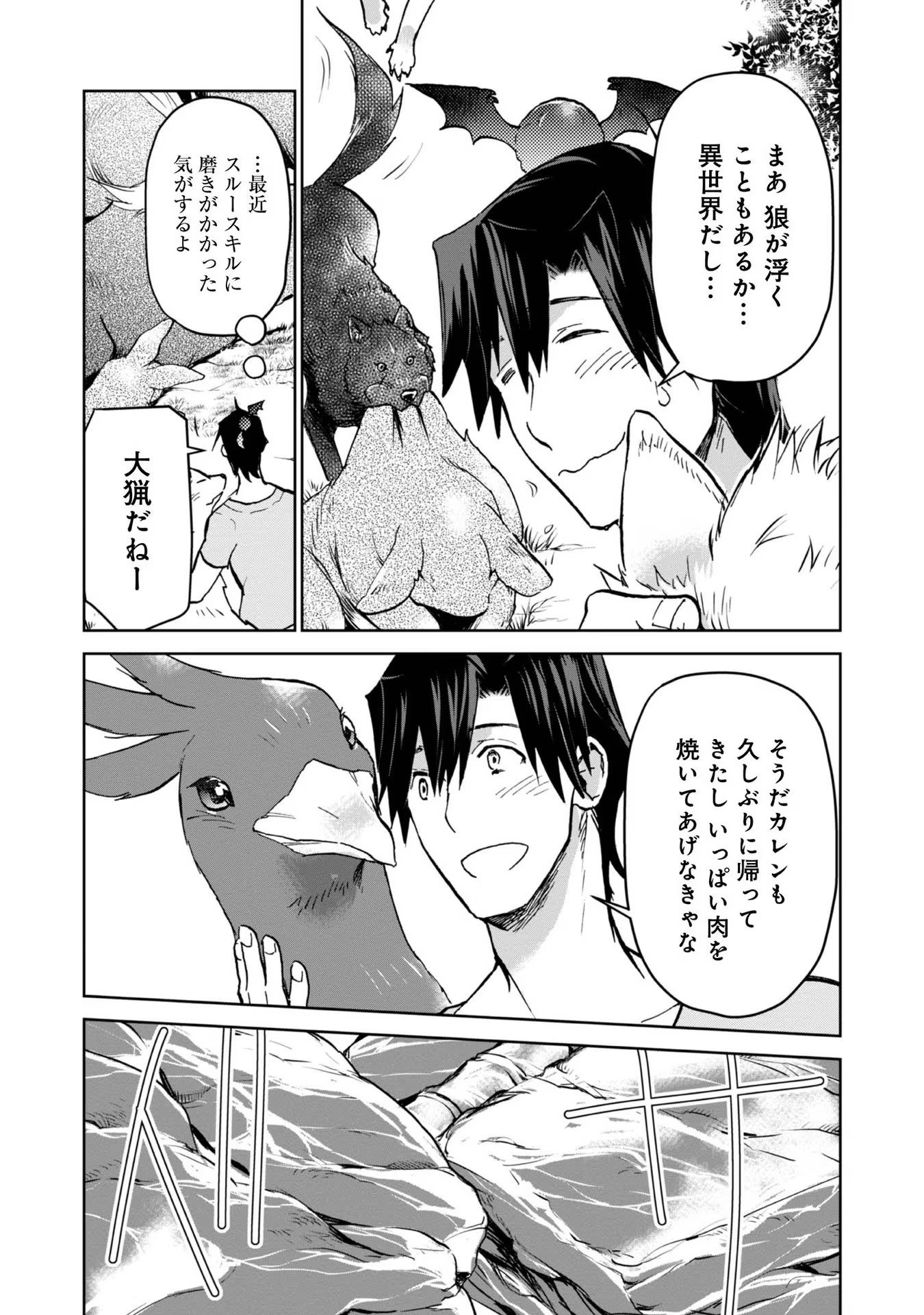P22