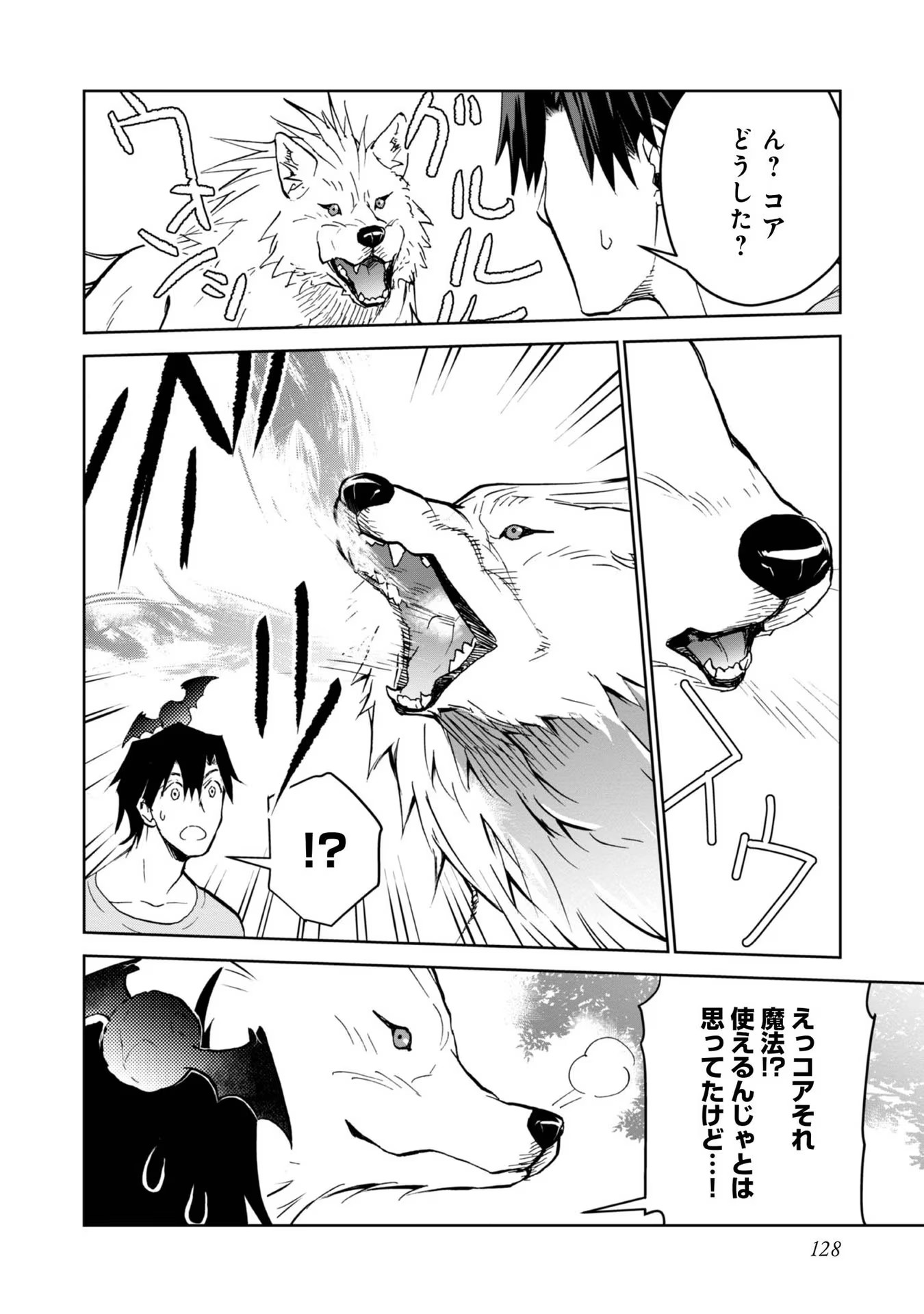 P32
