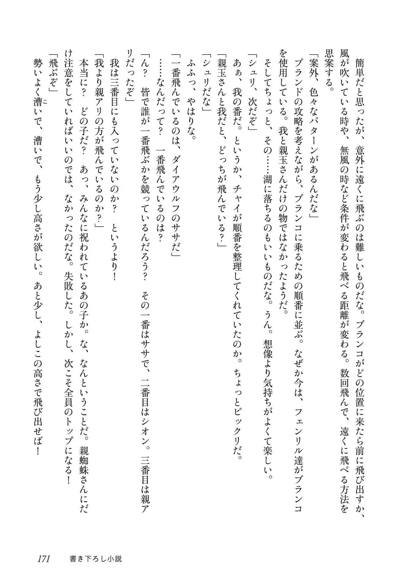 P39