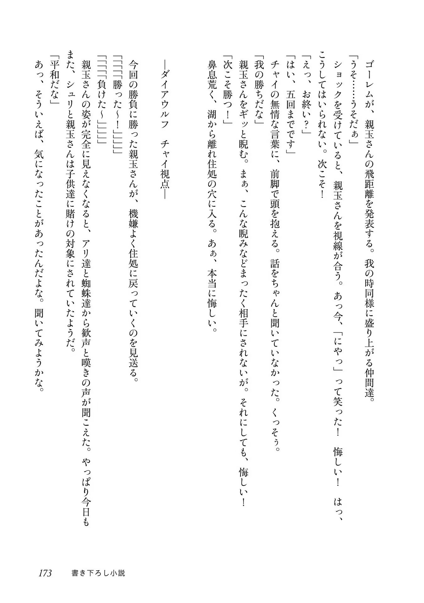 P41