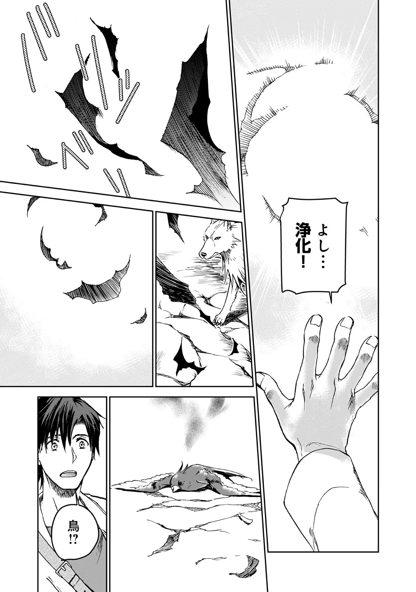 P31