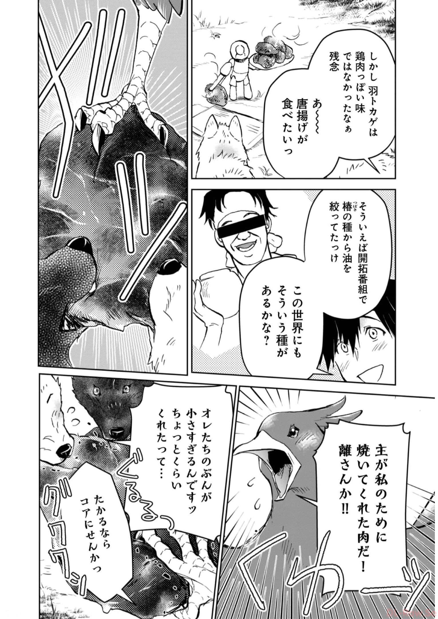 P22