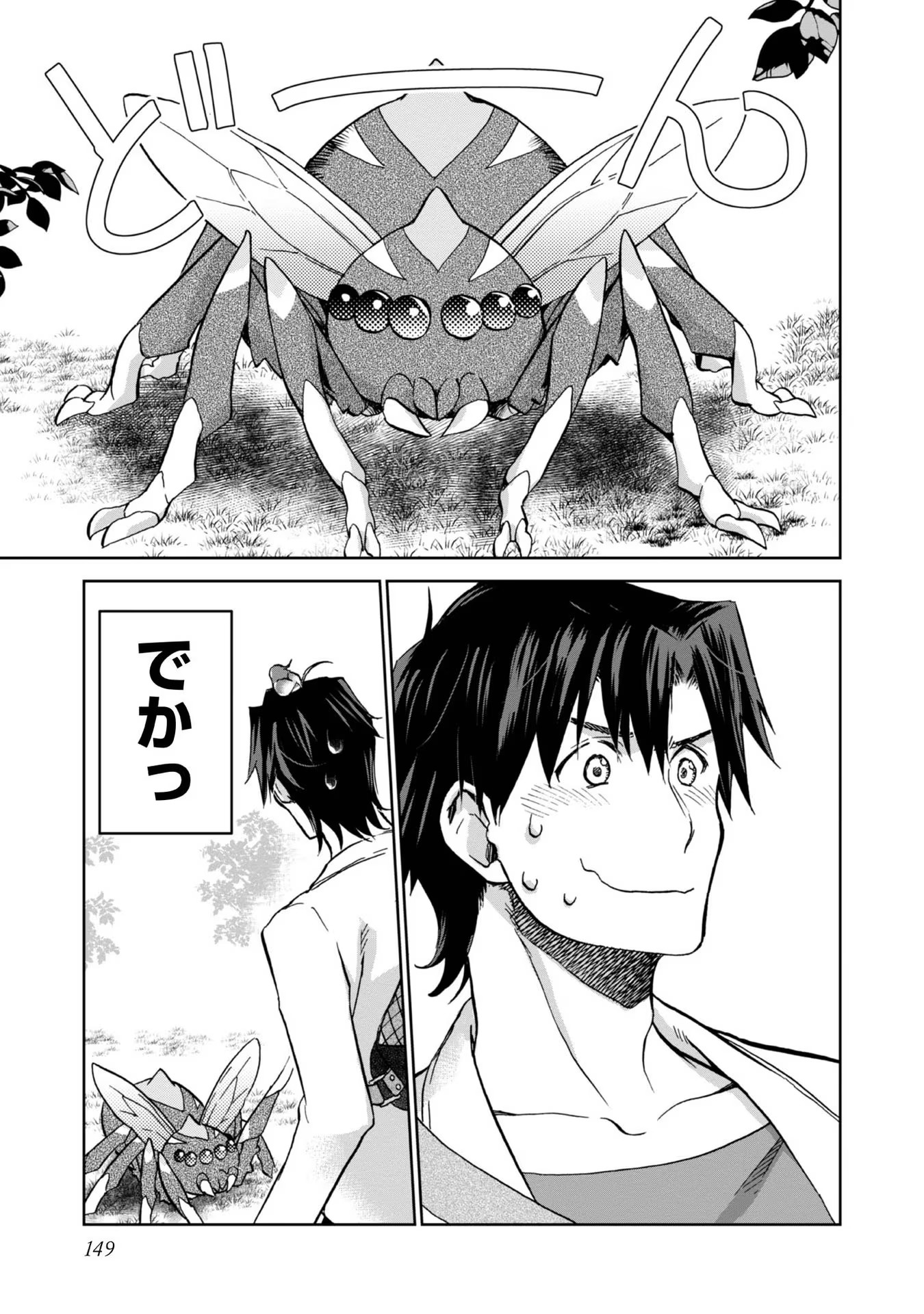 P20
