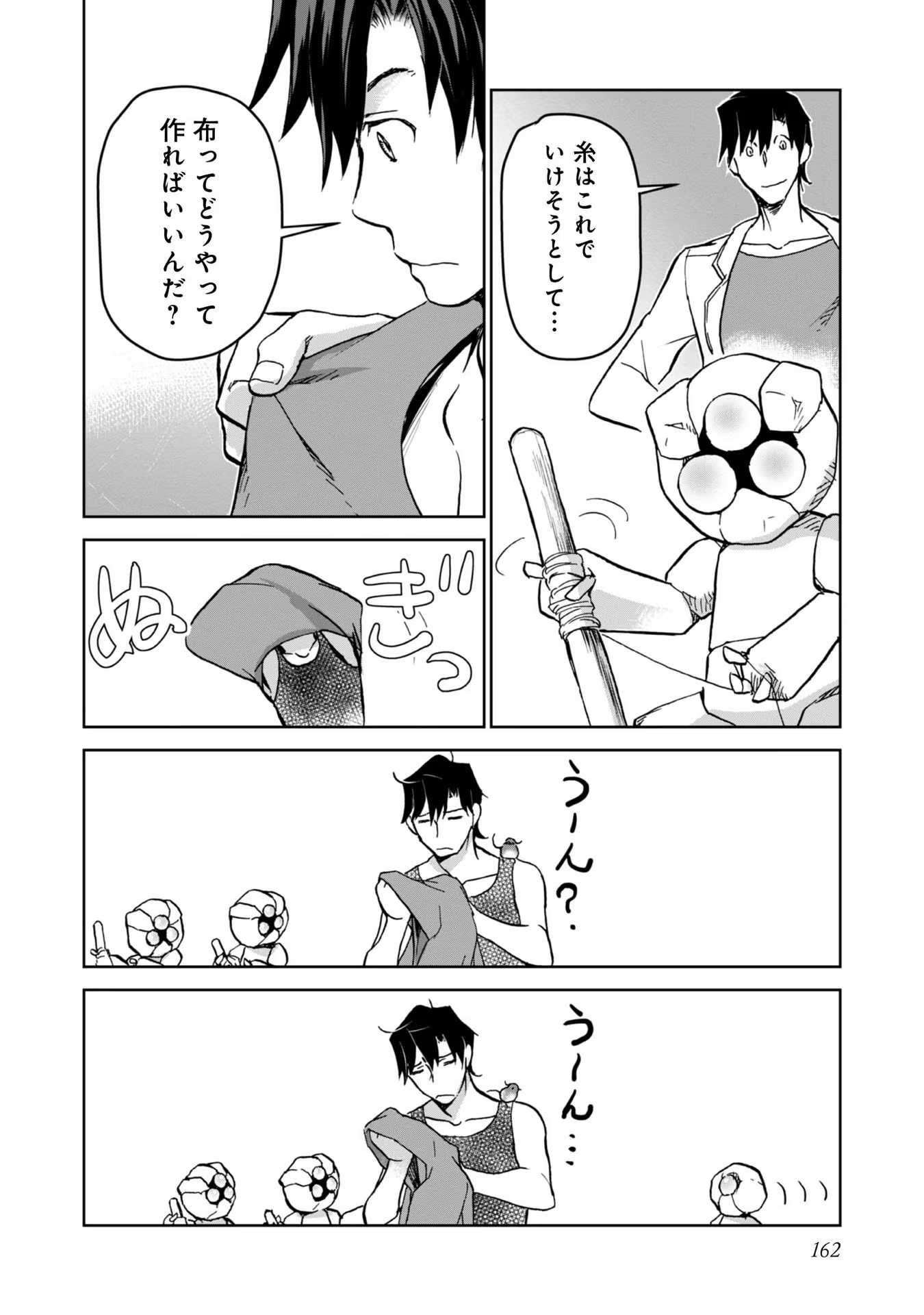 P33