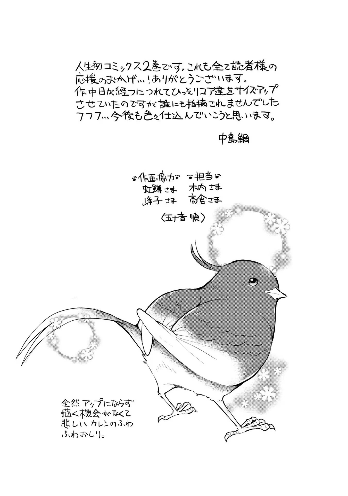 P46