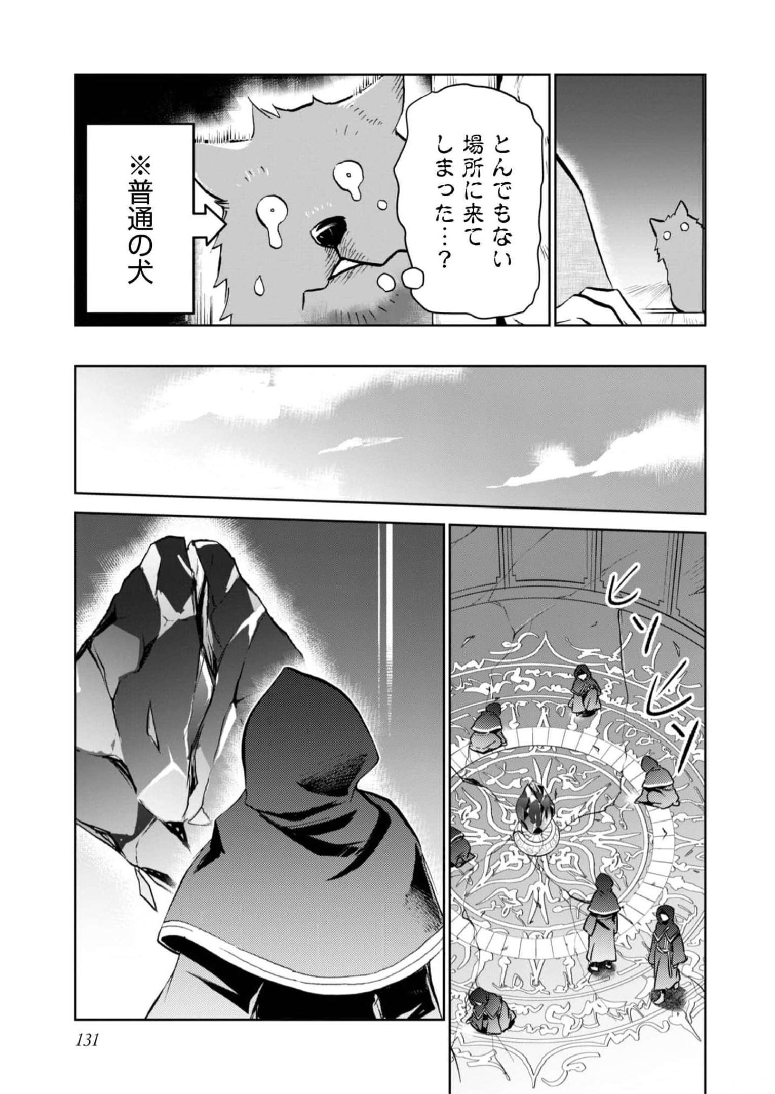 P33