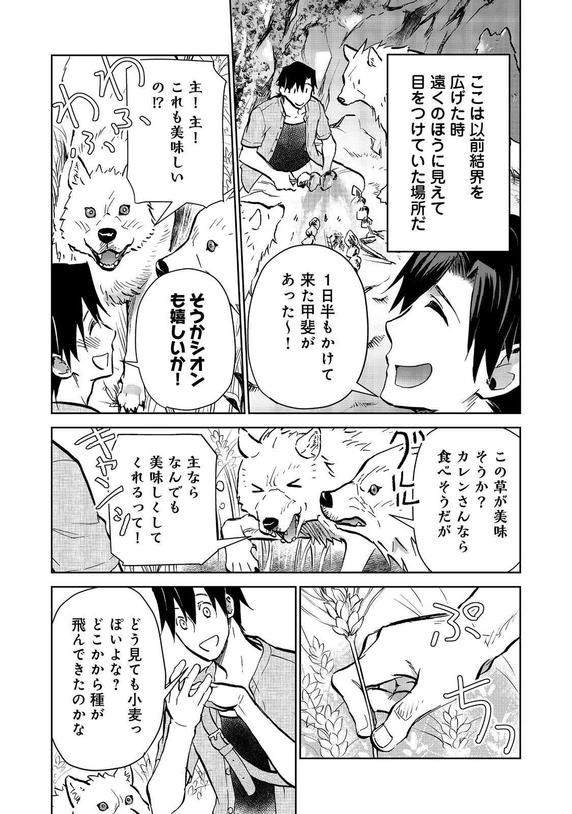 P9