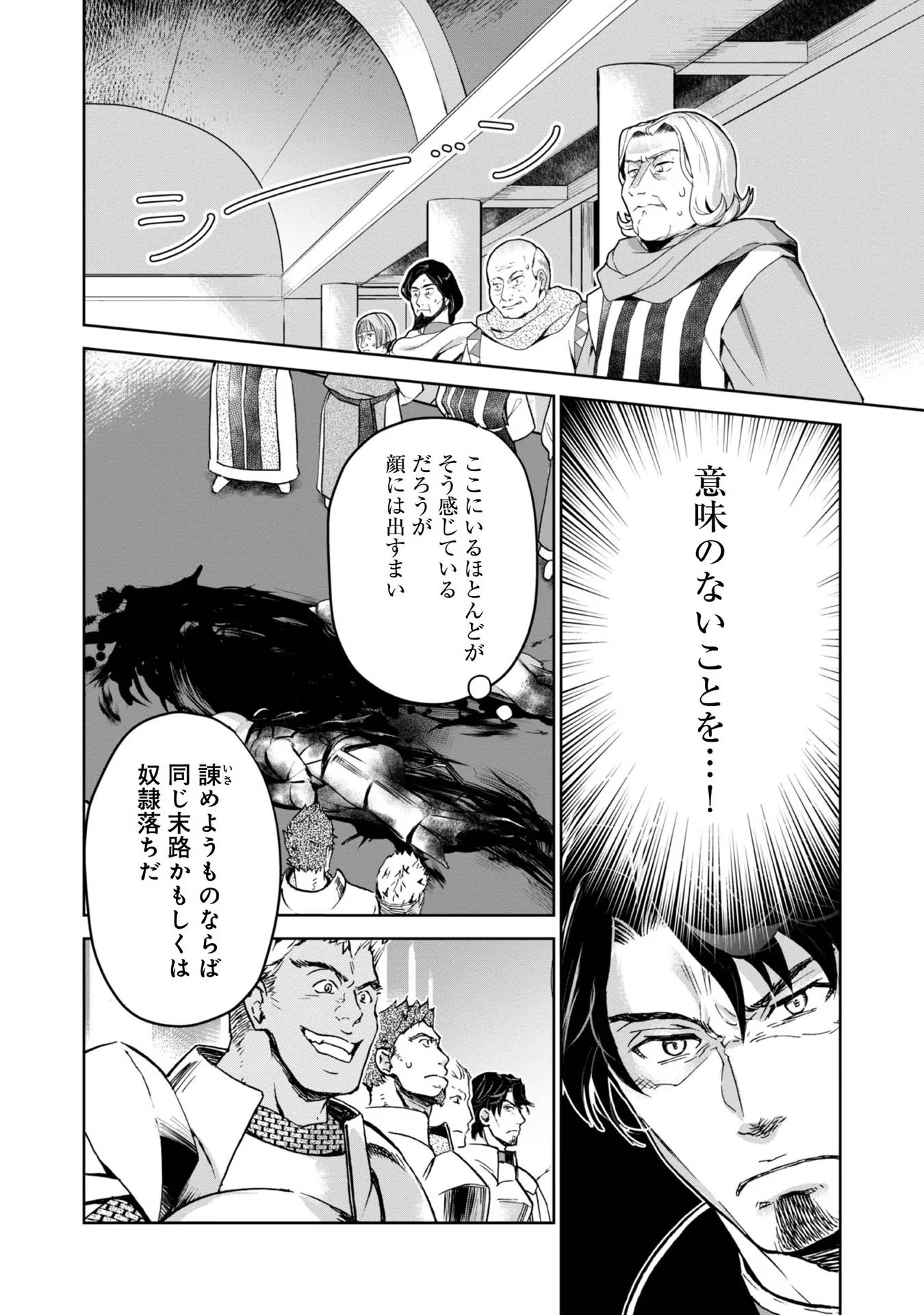 P34