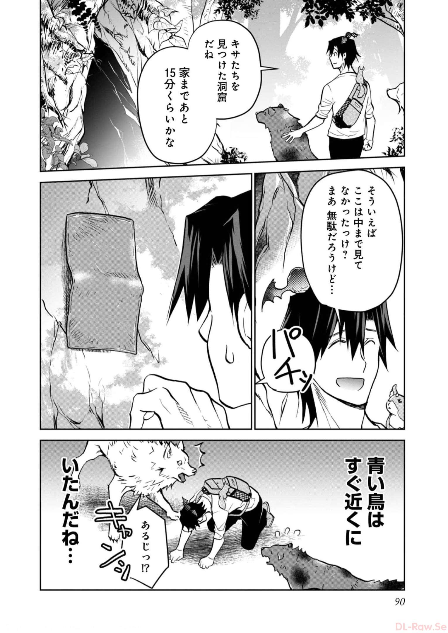 P23