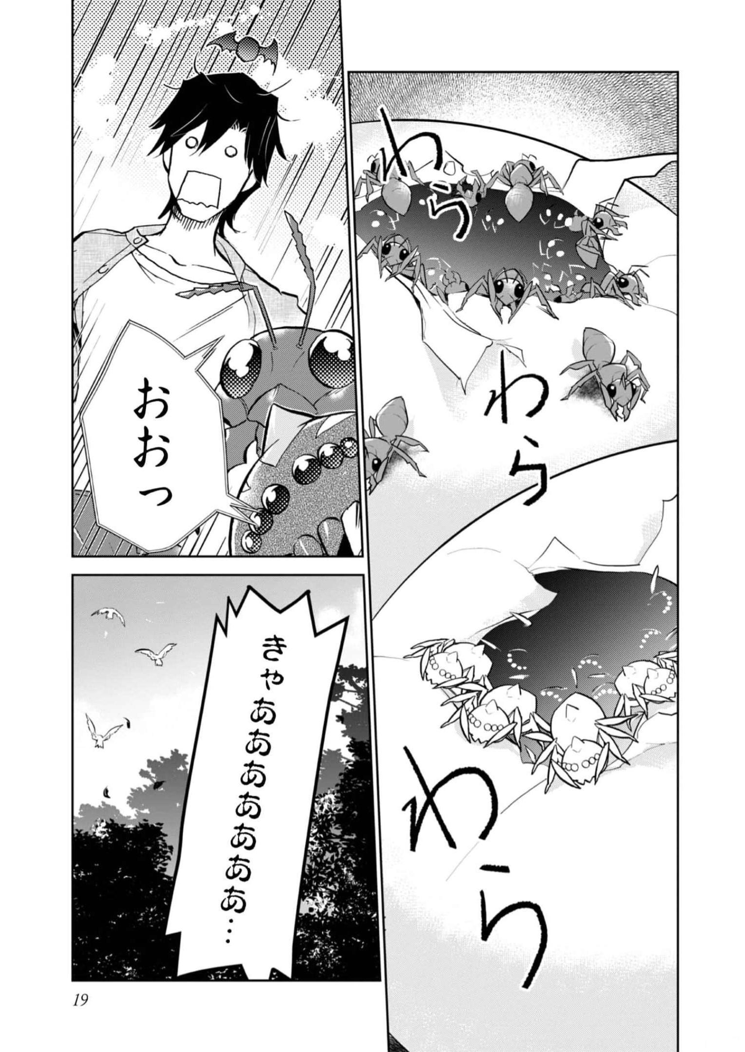 P17