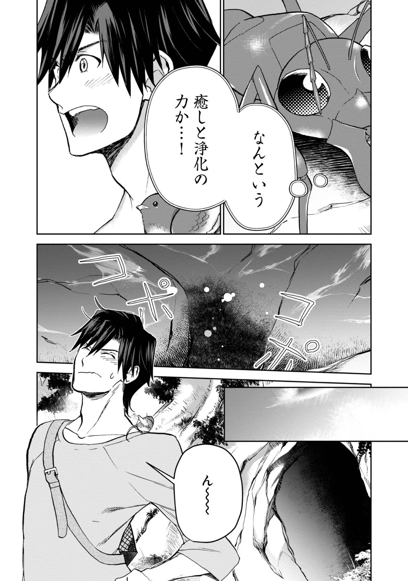 P34