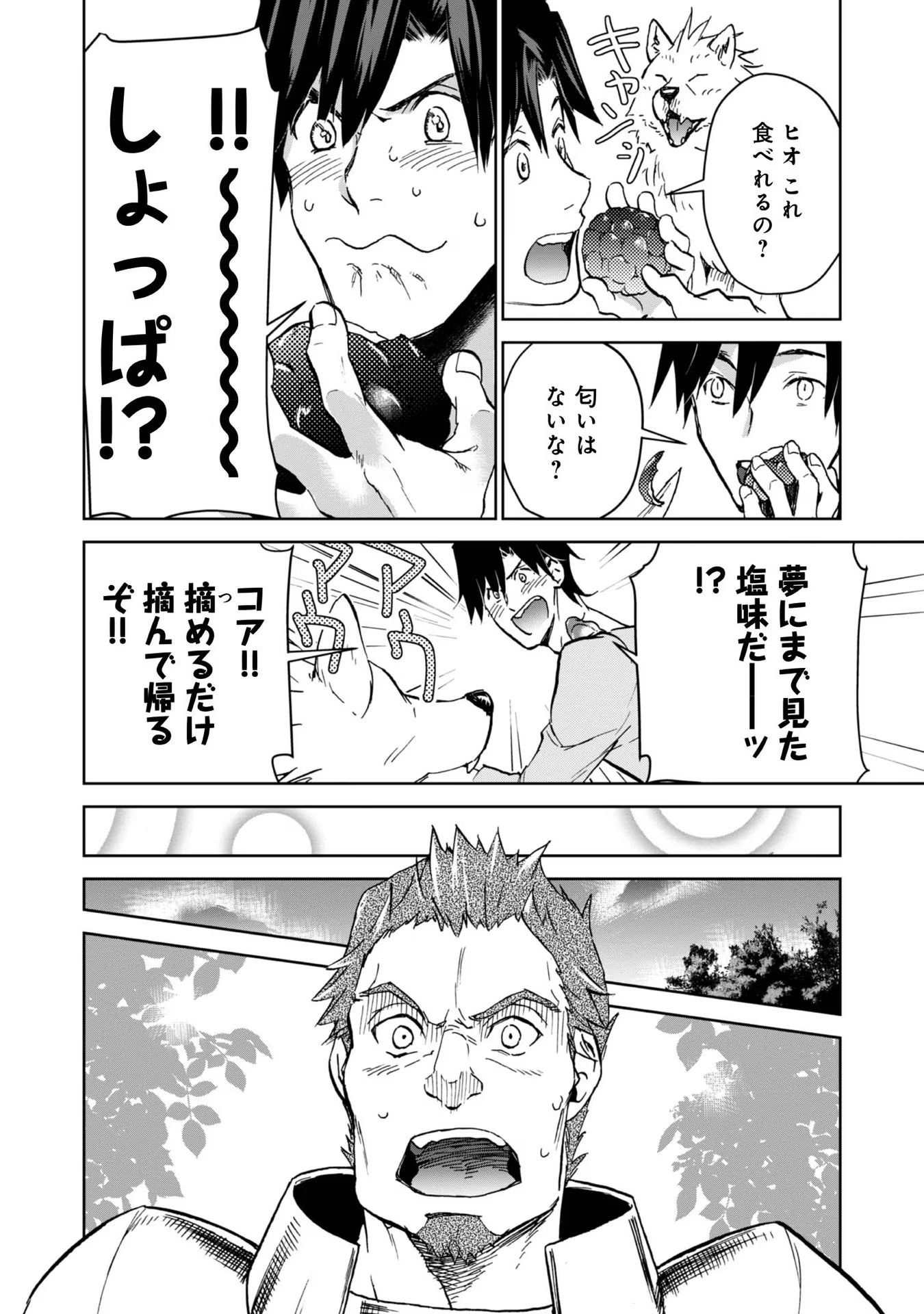P36