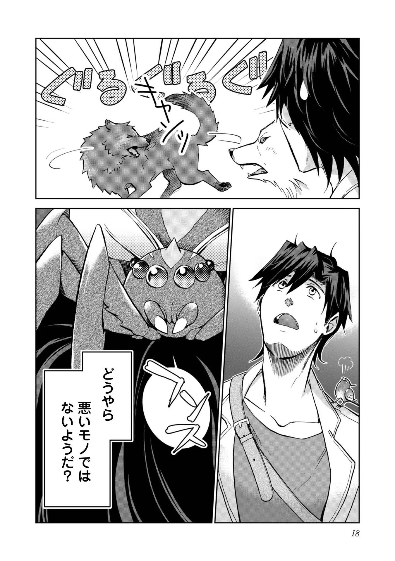 P16