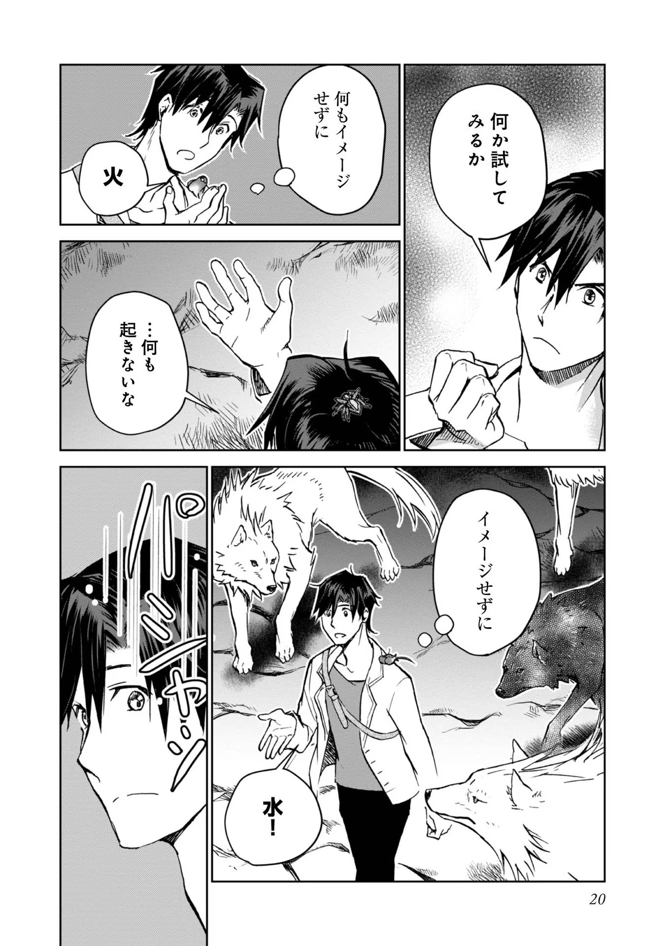P18