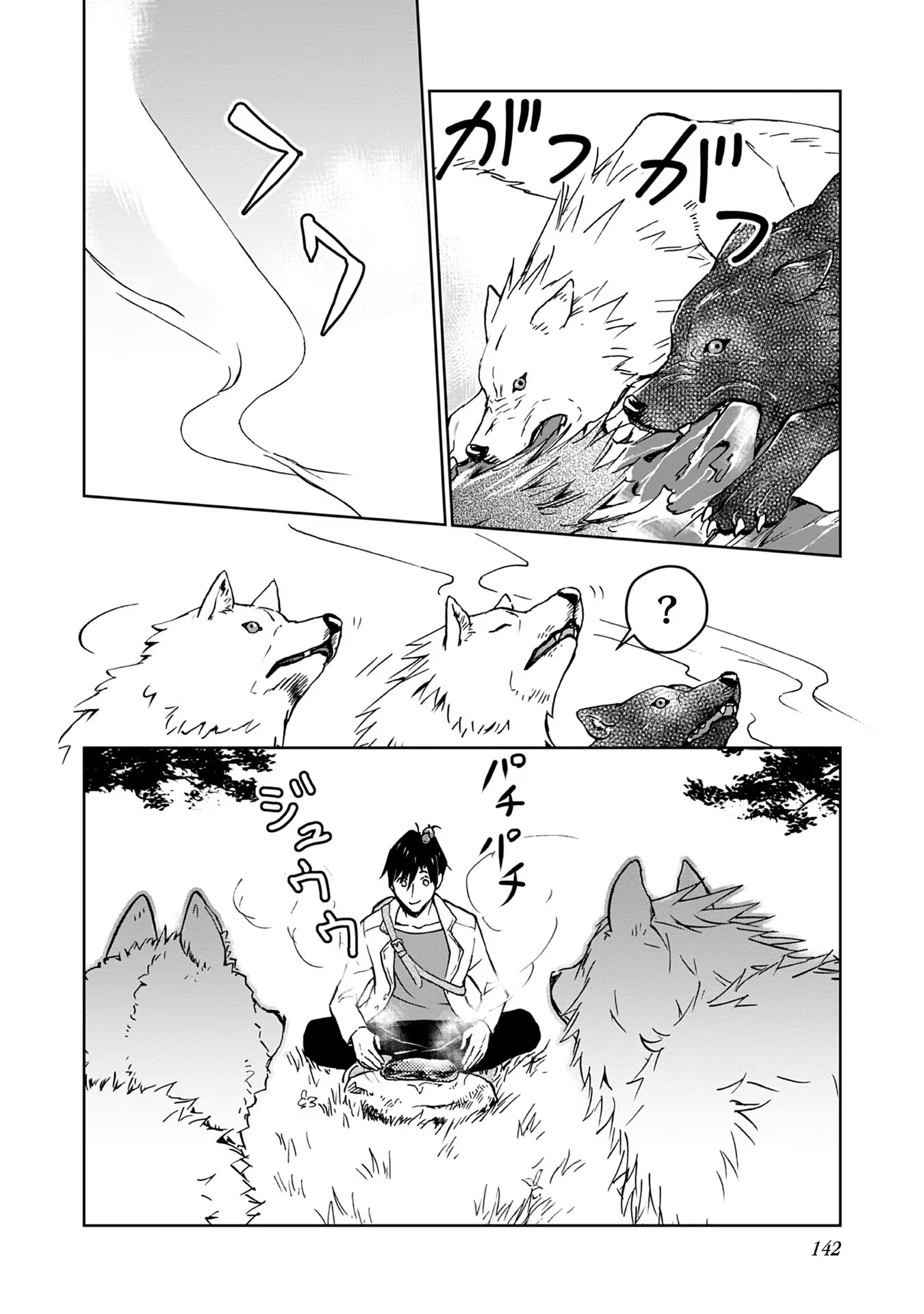 P34