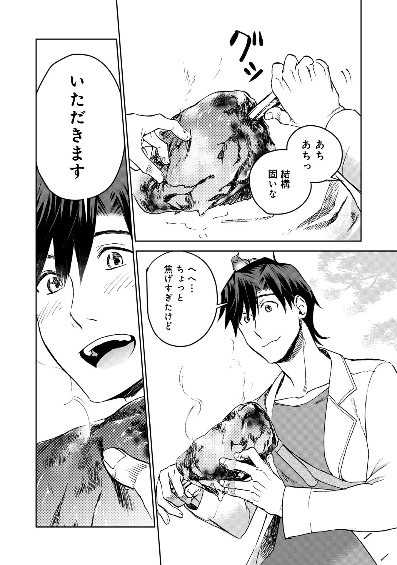 P36