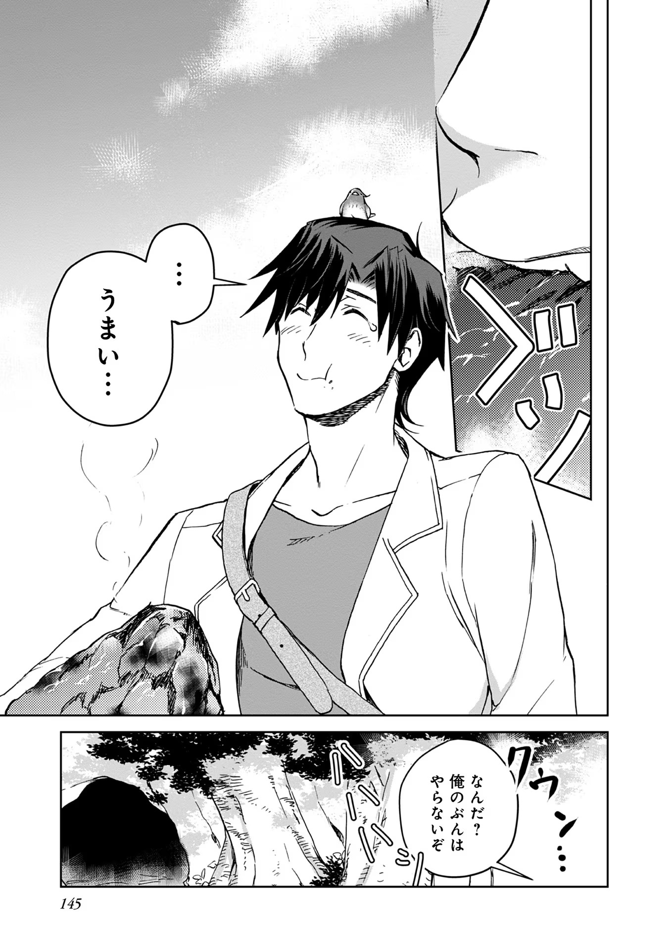 P37