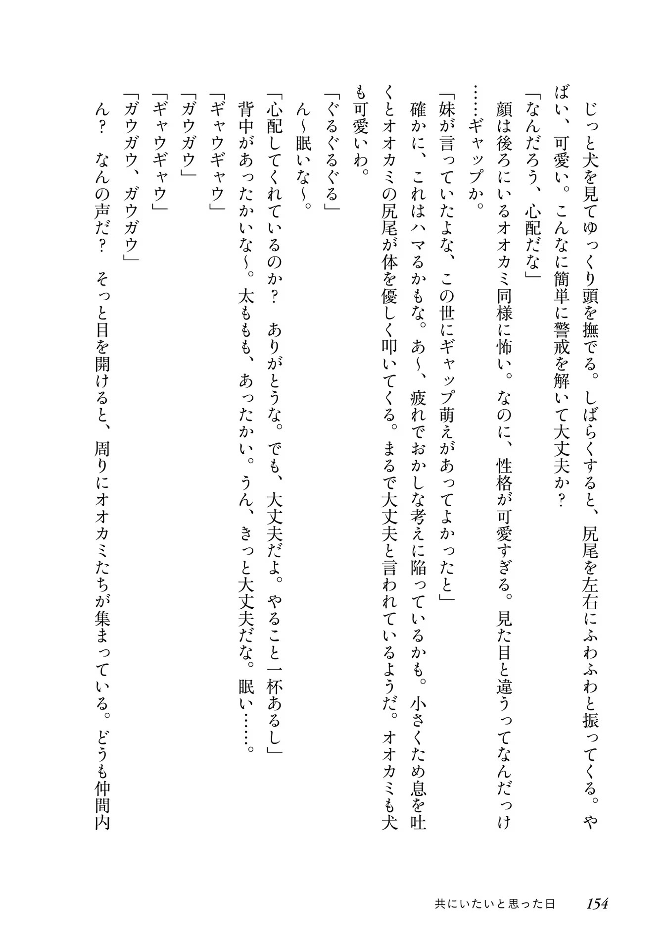 P46