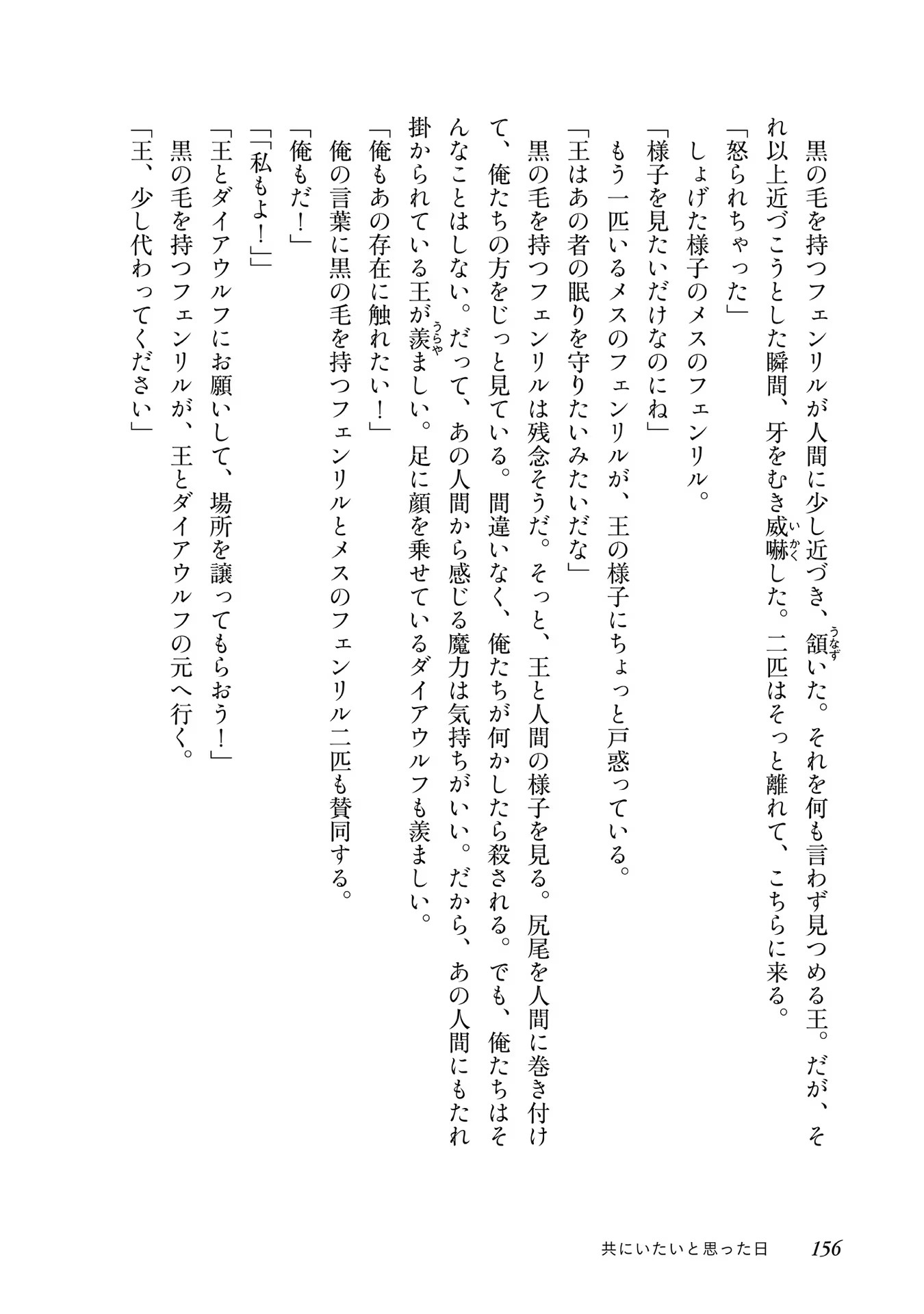 P48