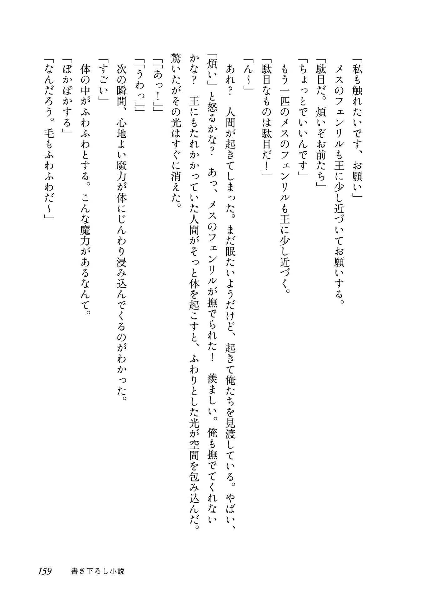 P51
