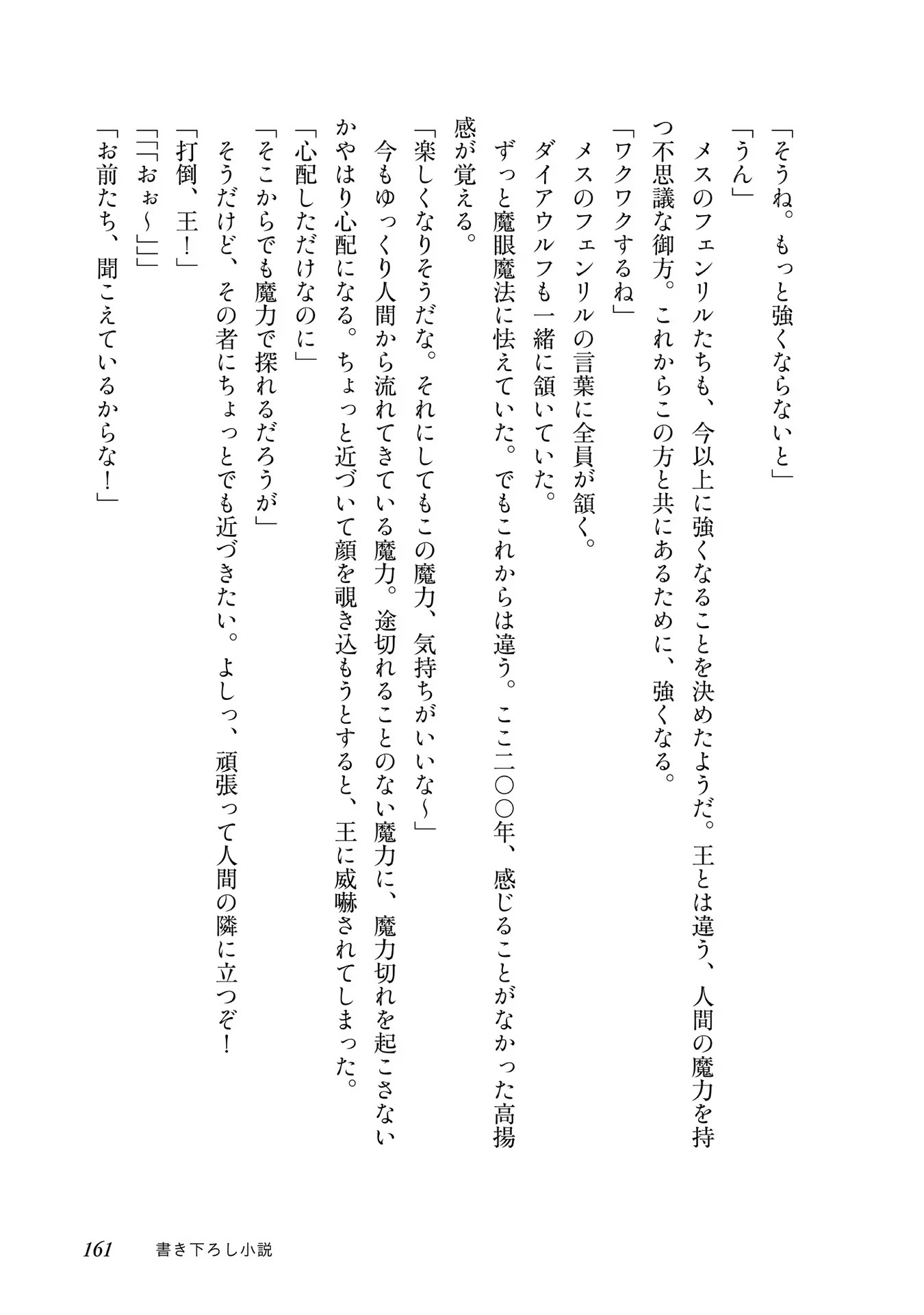 P53