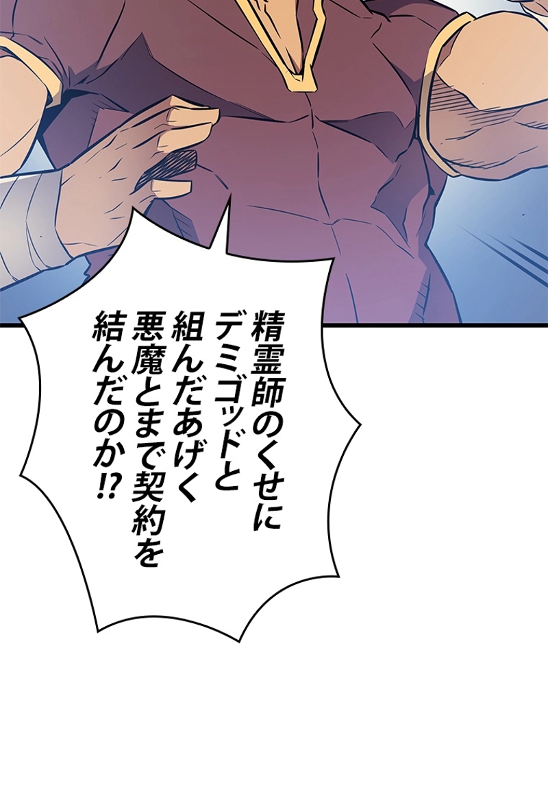 P118