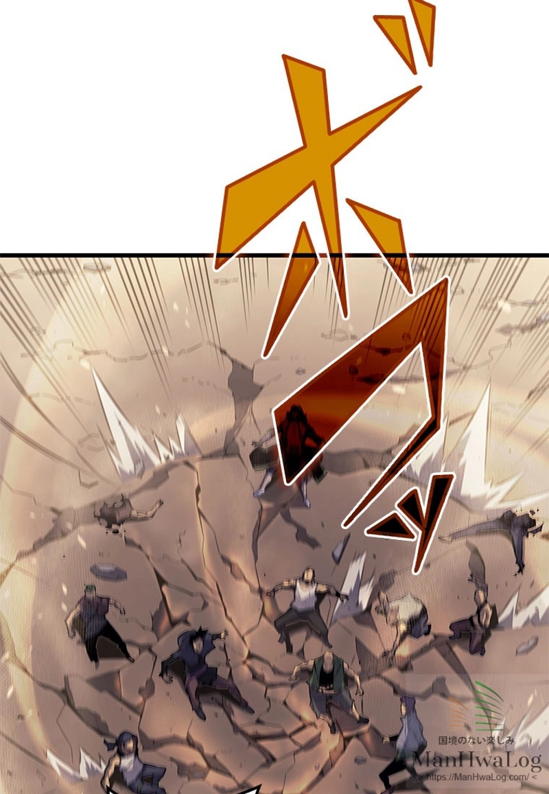 P81