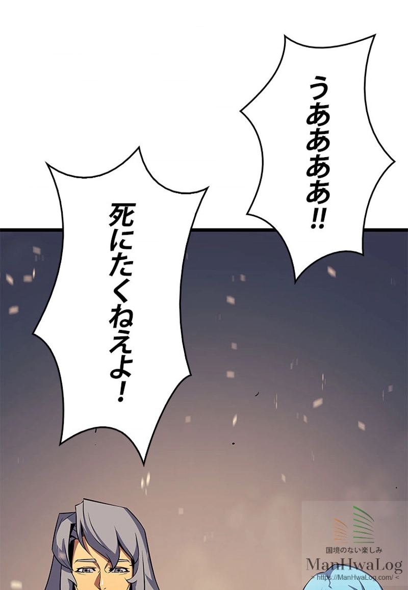 P88