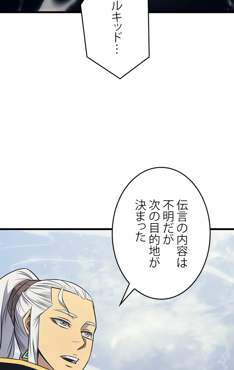 P114