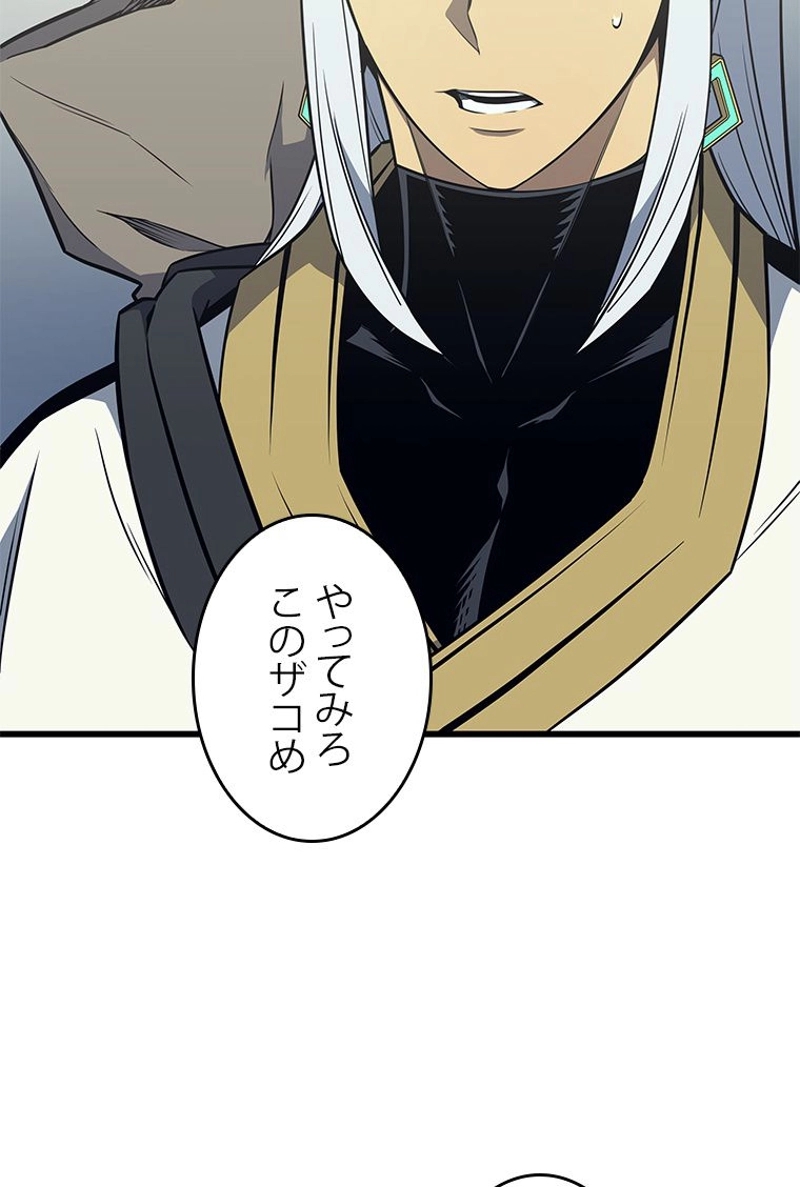 P114