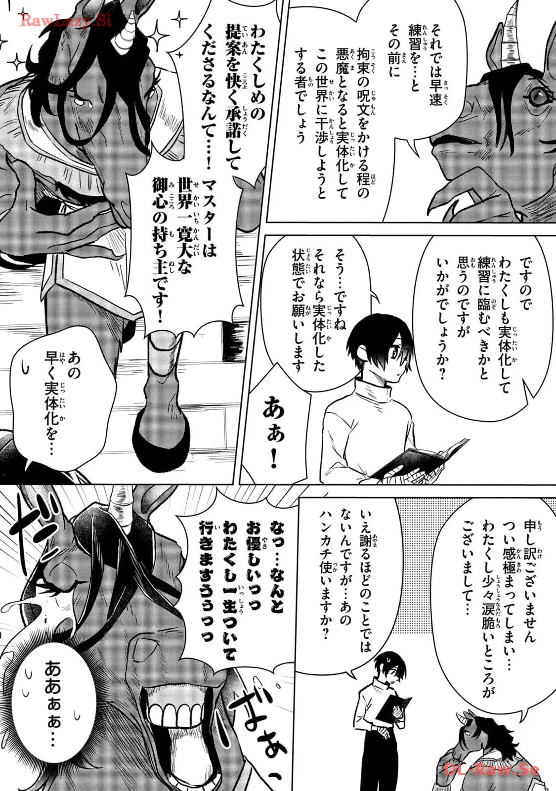 P32