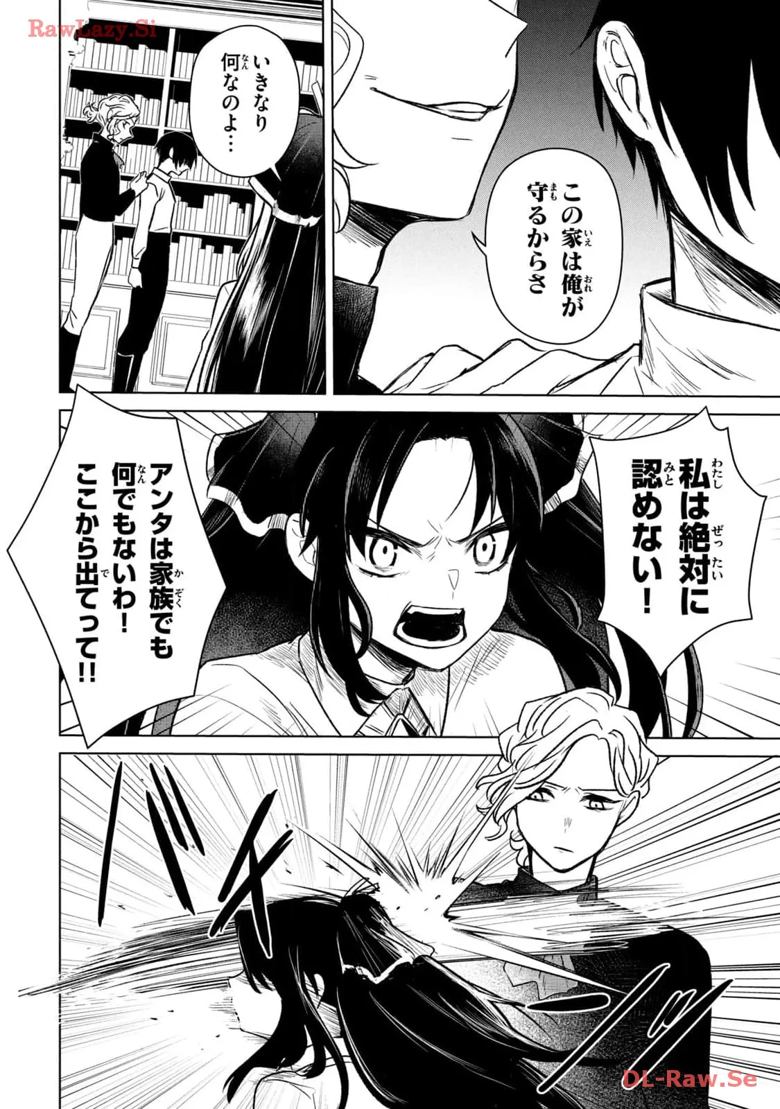 P48