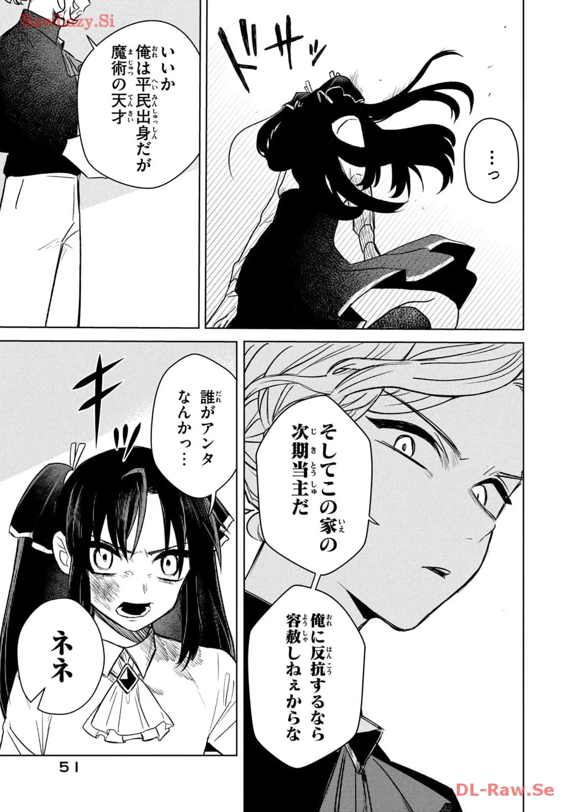P49