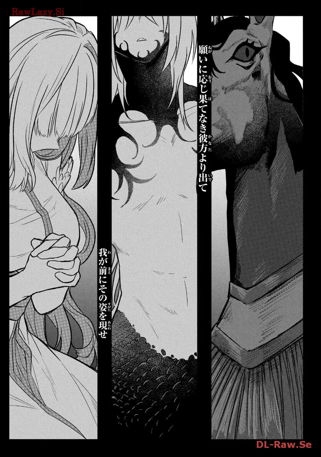 P58
