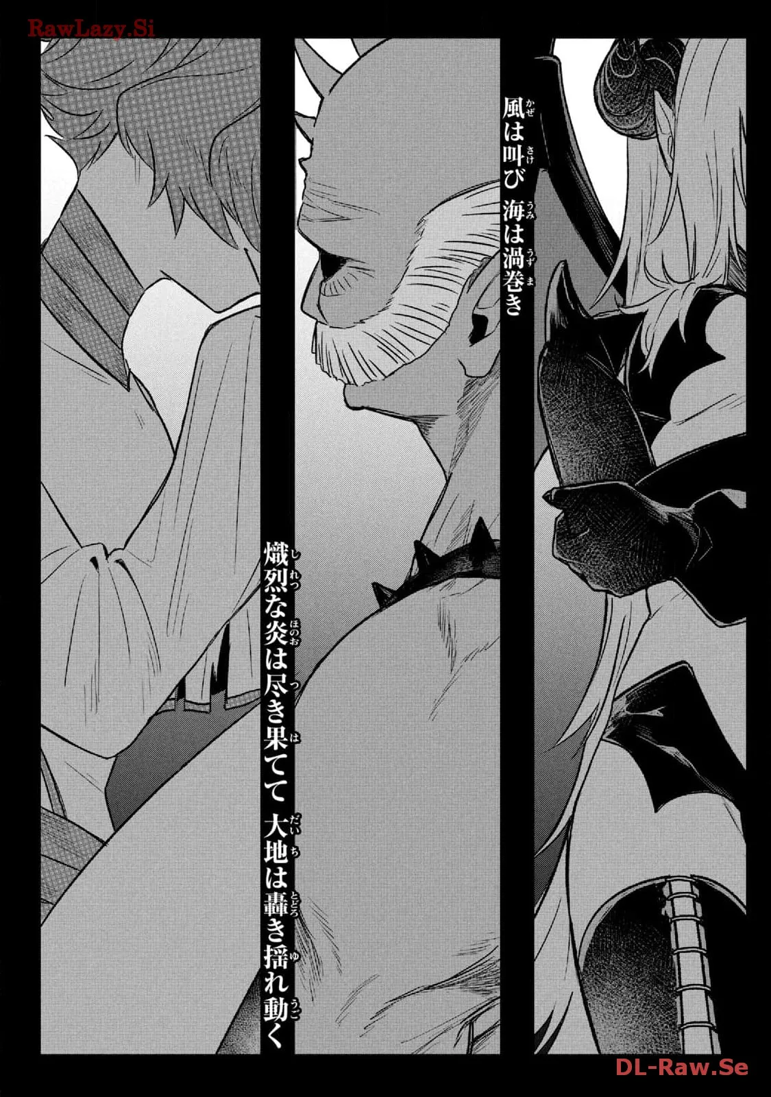 P59