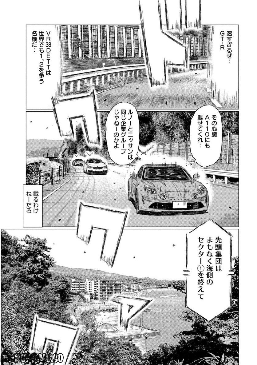 P11