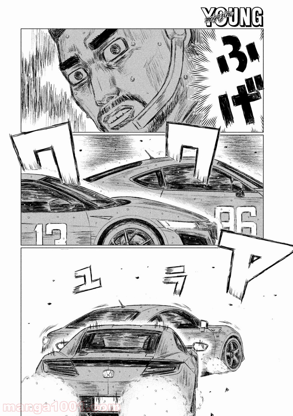 P10