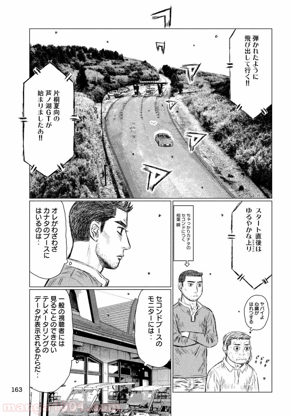 P13