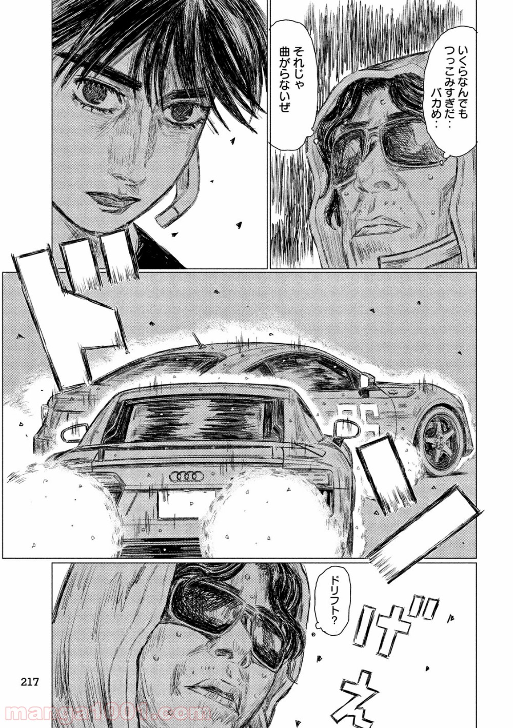 P13