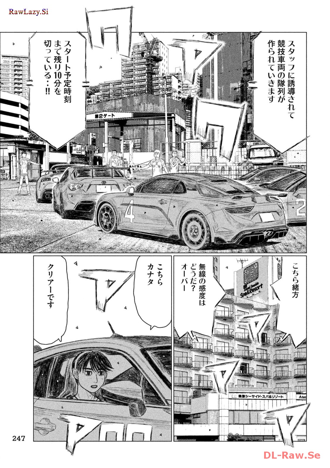 P7