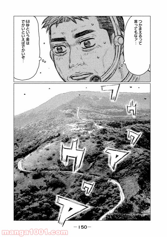 P20