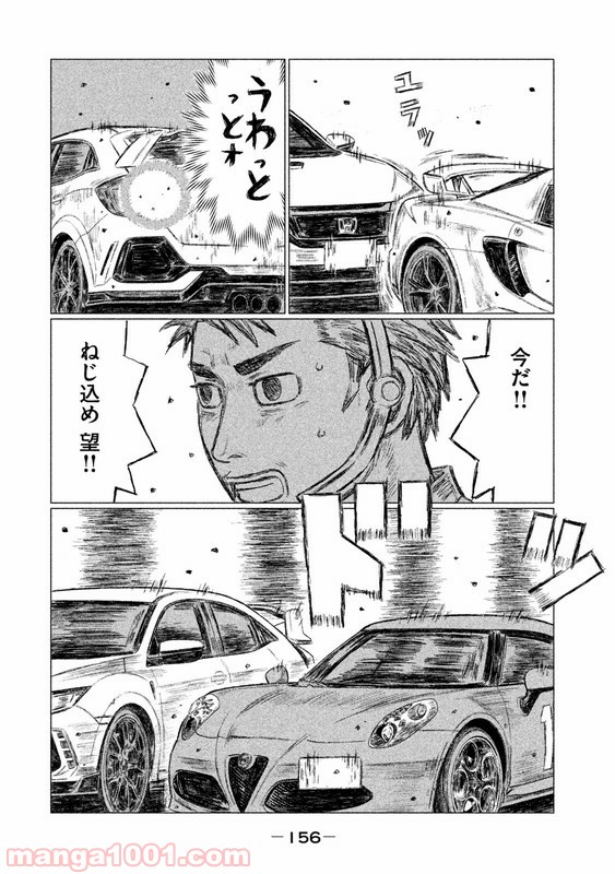 P26