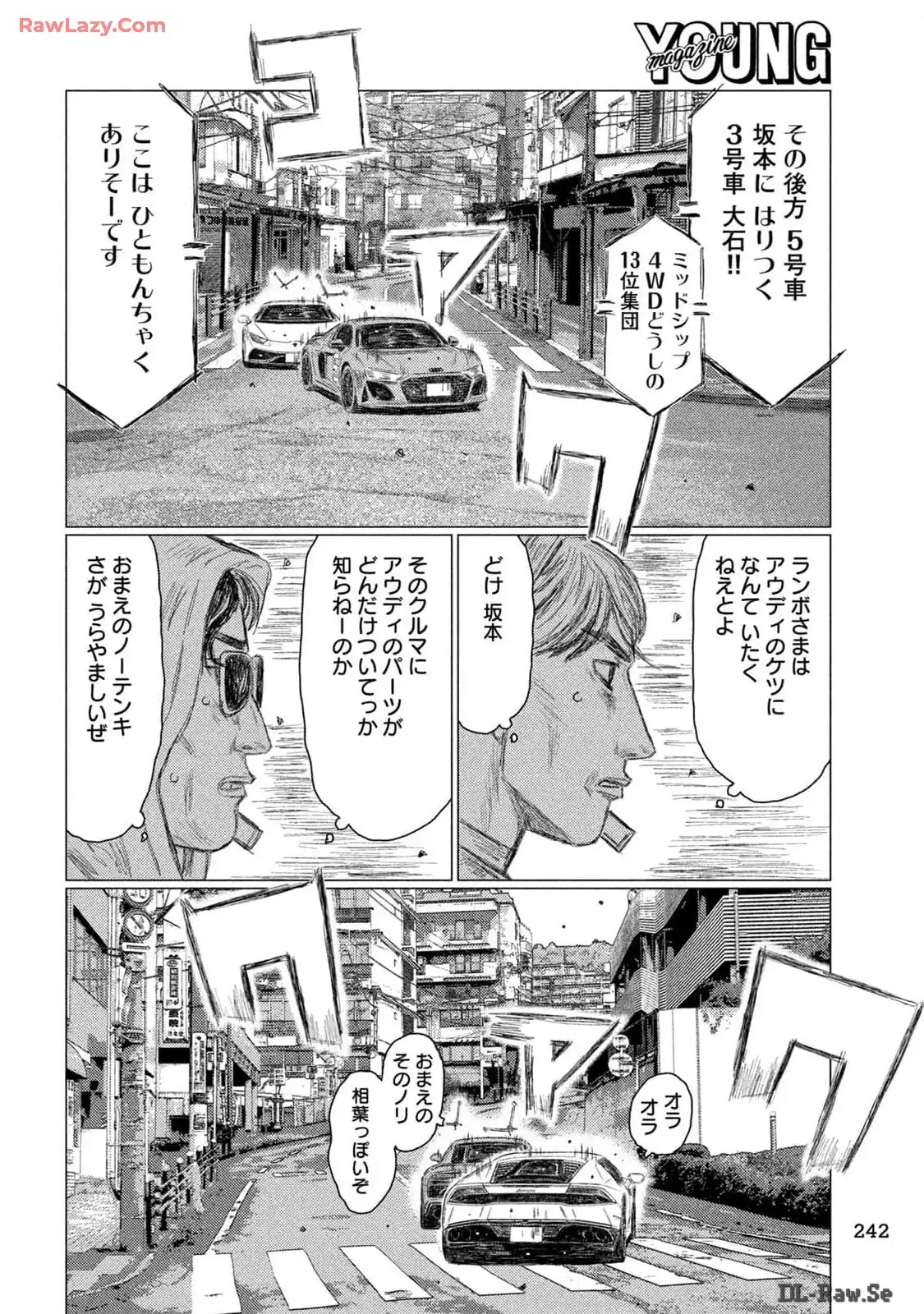 P12